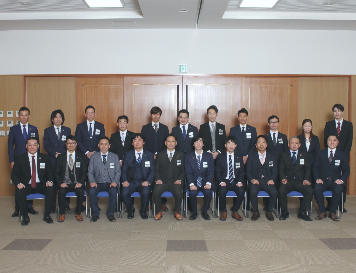 飯田青年会議所について