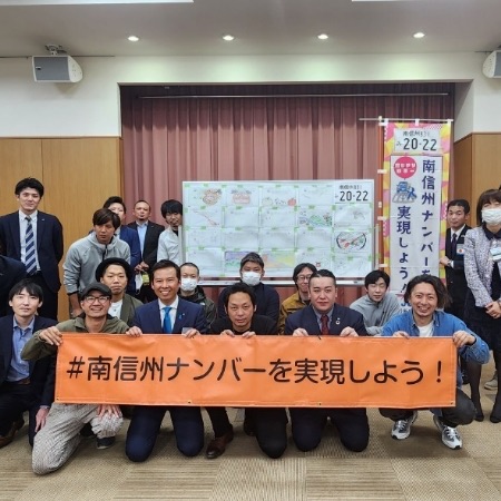 新しい挑戦と成長ができる！